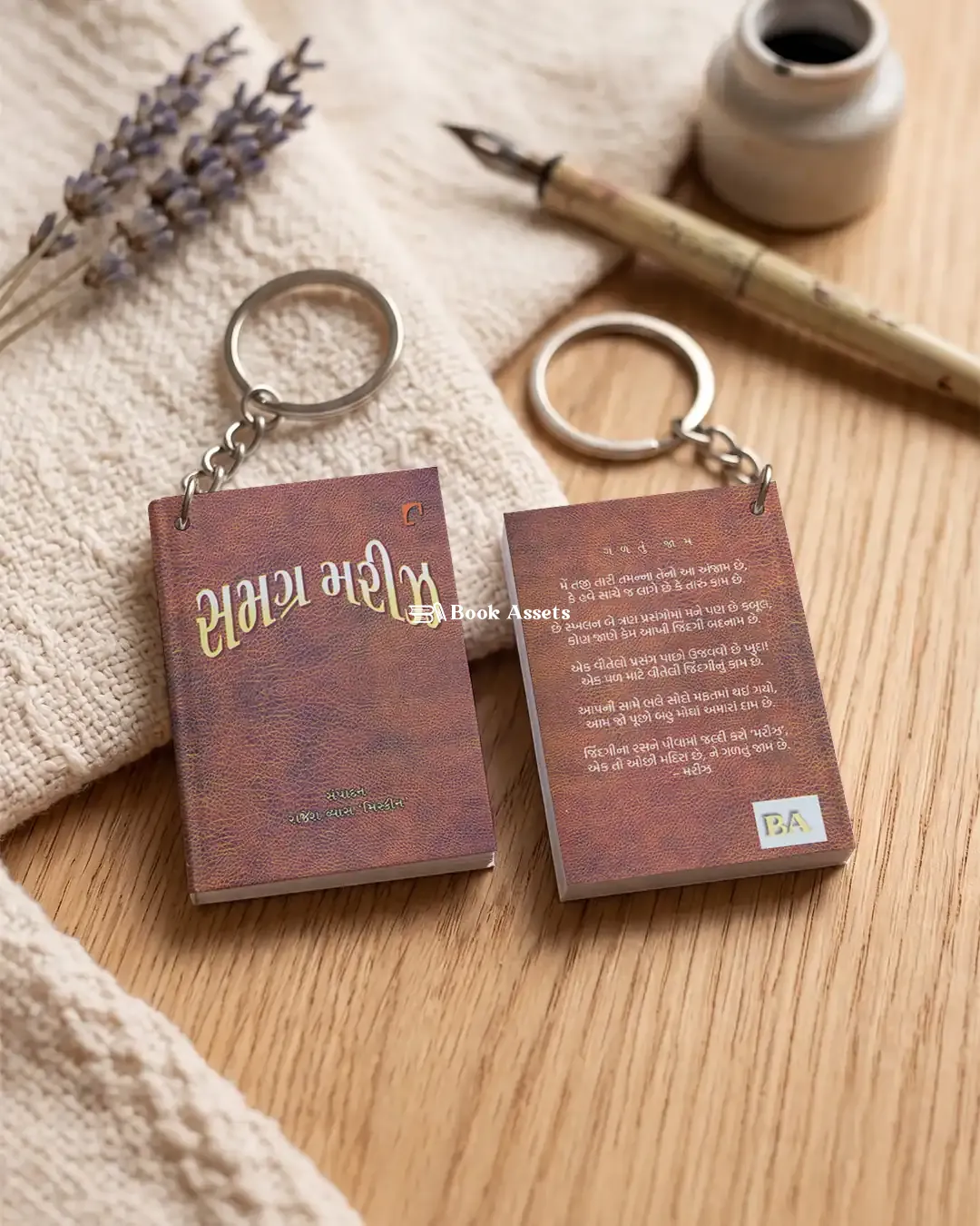 Design